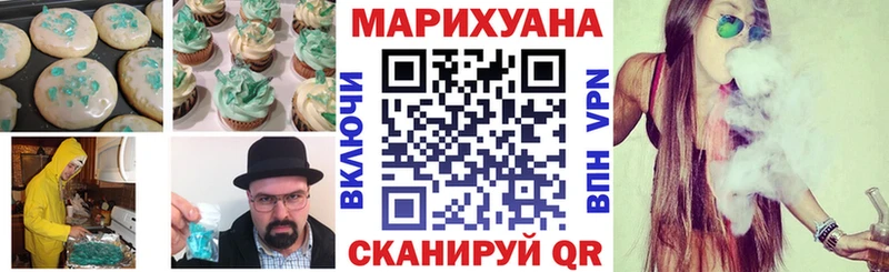 kraken зеркало  где продают   Павловская  Еда ТГК конопля 