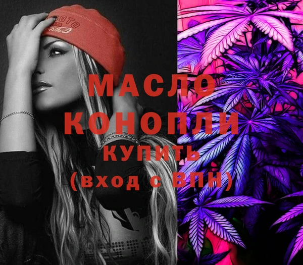 COCAINE Строитель