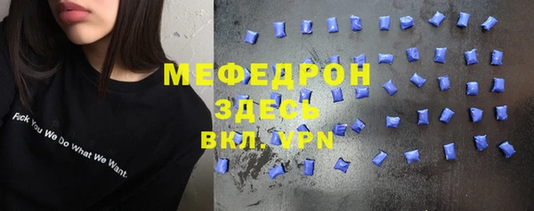 хмурый Струнино