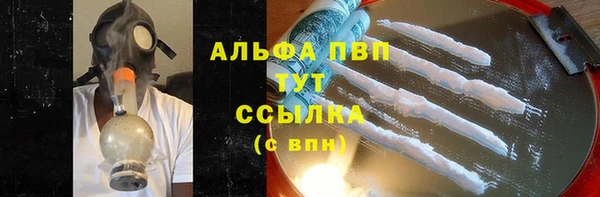 хмурый Струнино