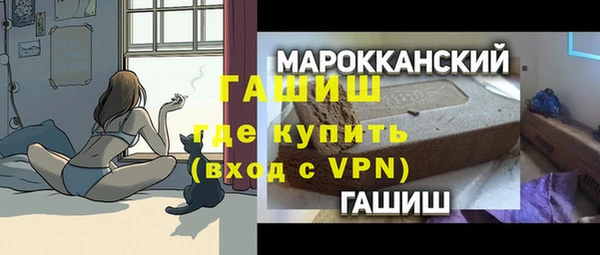 COCAINE Строитель
