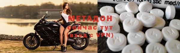 ГАЛЛЮЦИНОГЕННЫЕ ГРИБЫ Ступино
