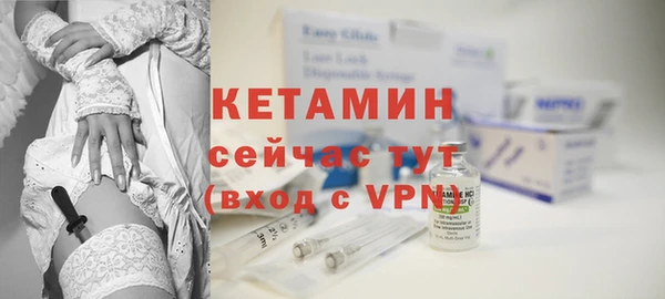 ГАЛЛЮЦИНОГЕННЫЕ ГРИБЫ Ступино