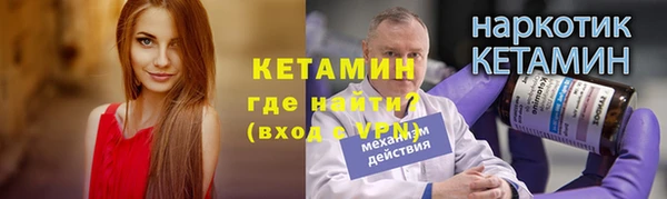 МДПВ Курчалой