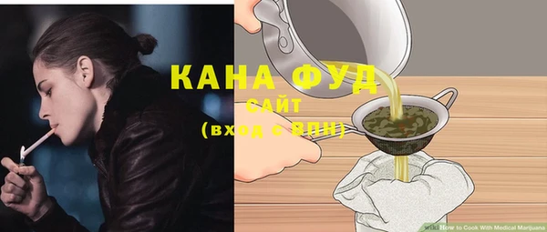 COCAINE Строитель