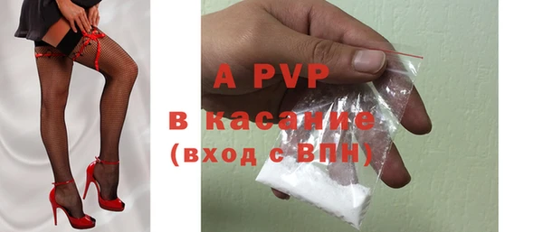 ГАЛЛЮЦИНОГЕННЫЕ ГРИБЫ Ступино