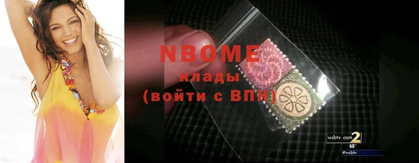 дмт Сосновка