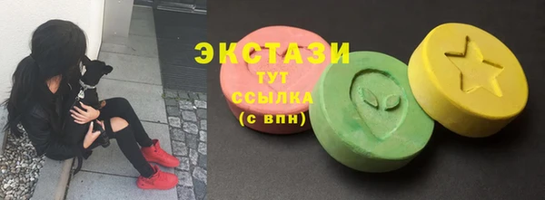 COCAINE Строитель