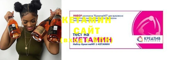 хмурый Струнино