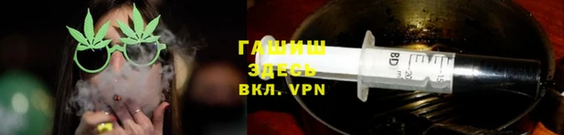 COCAINE Строитель