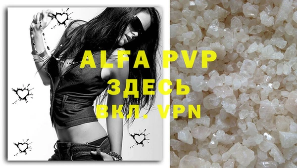 COCAINE Строитель