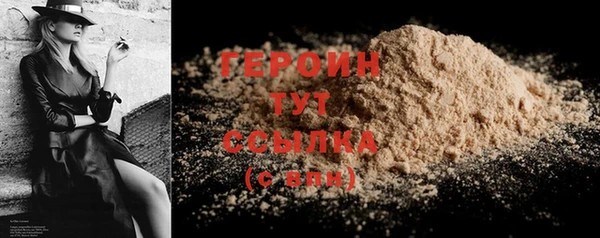 хмурый Струнино