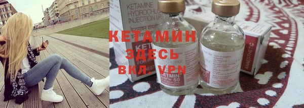 ГАЛЛЮЦИНОГЕННЫЕ ГРИБЫ Ступино