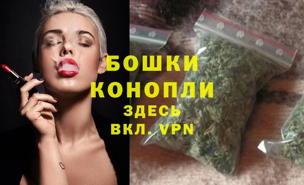 кристаллы Кропоткин