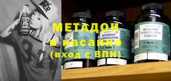 ГАЛЛЮЦИНОГЕННЫЕ ГРИБЫ Ступино