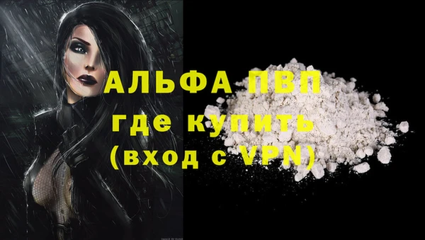 хмурый Струнино