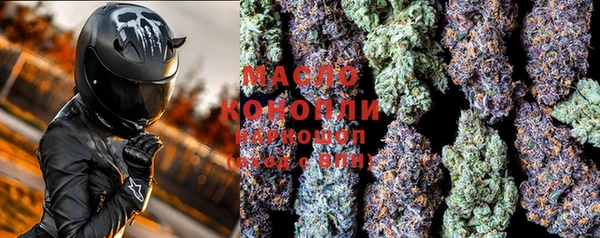 трава Кстово