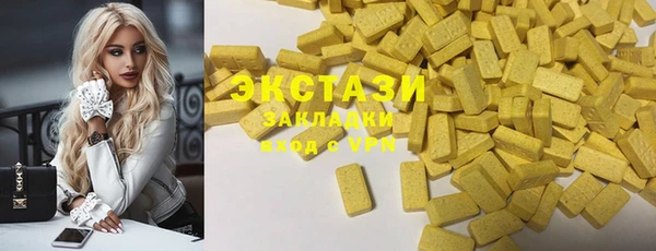 COCAINE Строитель