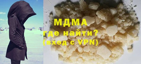 COCAINE Строитель