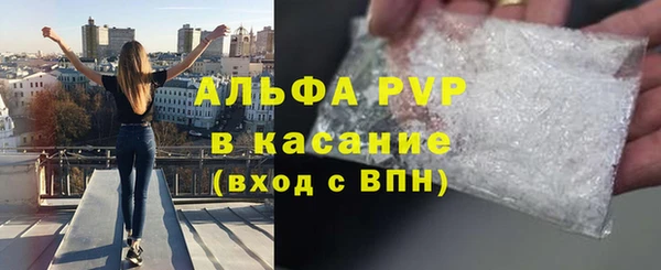трава Кстово