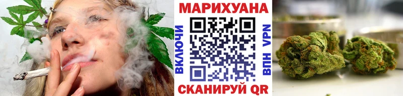 Конопля Bruce Banner  даркнет сайт  Павловская 